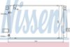 NISSENS 940170 Condenser, air conditioning